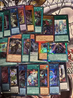 Limit Over Collection Secret/ultra/Ultimate/CR Lot Japanese Yugioh ~200 Cards - Image 2