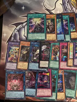 Limit Over Collection Secret/ultra/Ultimate/CR Lot Japanese Yugioh ~200 Cards - Image 5