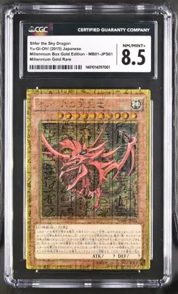 Yugioh - Slifer the Sky Dragon - MB01-JPS01 - Millennium Gold Rare- CGC 8.5 - Image 1