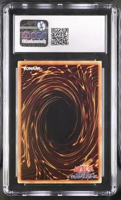 Yugioh - Slifer the Sky Dragon - MB01-JPS01 - Millennium Gold Rare- CGC 8.5 - Image 2
