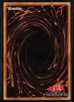 Horus the Black Flame Dragon LV8 SOI-JP008 Ultimate Rare Yu-Gi-Oh - Image 2