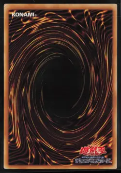 Elemental Hero Bladedge (UTR) EEN-JP007 Ultimate Rare Yu-Gi-Oh - Image 2