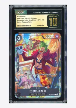 One Piece CGC 10 PRISTINE Bartolomeo TR 2024 OP04-089 OP09 Chinese - Image 1