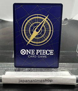 Monkey D Luffy P-043 P ONE PIECE Card Game Japanese PROMO Weekly Shonen Jump NM - Image 2