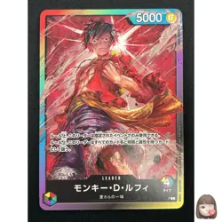 [NM] Monkey.D.Luffy ONE PIECE Card Game Japanese P L 8 Pack Battle Promo 22M29 - Image 1