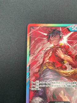 [NM] Monkey.D.Luffy ONE PIECE Card Game Japanese P L 8 Pack Battle Promo 22M29 - Image 4