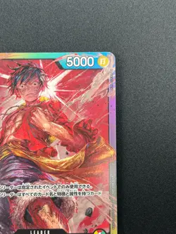 [NM] Monkey.D.Luffy ONE PIECE Card Game Japanese P L 8 Pack Battle Promo 22M29 - Image 5