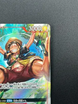 [NM] Monkey D. Luffy ONE PIECE Card Japanese OP06-013 R Wings of Captain 22M30 - Image 5