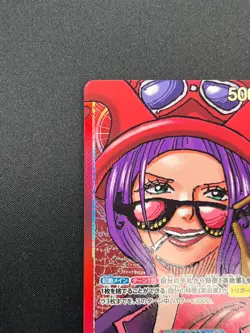 [NM]Belo Betty ONE PIECE Card Japanese OP05-002 L Awakening of the New Era 22M27 - Image 4