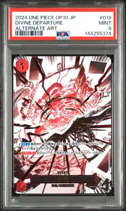 2024 ONE PIECE JAPANESE OP10-ROYAL BLOOD #019 DIVINE DEPARTURE ALT ART PSA9 - Image 1