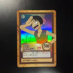 1999 One Piece Carddass Hyper Battle Monkey D Luffy Bandai C01 Vintage 2 - Image 1