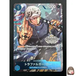 [NM]Trafalger D. Water Law ONE PIECE Japan ST03-008 Championship Set Promo 22M14 - Image 1