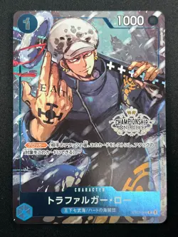 [NM]Trafalger D. Water Law ONE PIECE Japan ST03-008 Championship Set Promo 22M14 - Image 2