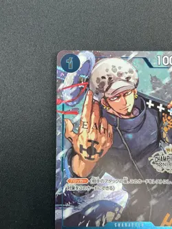[NM]Trafalger D. Water Law ONE PIECE Japan ST03-008 Championship Set Promo 22M14 - Image 4
