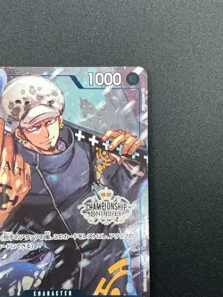 [NM]Trafalger D. Water Law ONE PIECE Japan ST03-008 Championship Set Promo 22M14 - Image 5