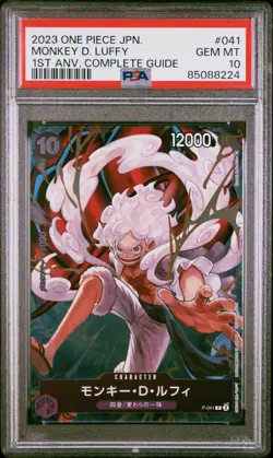 PSA 10 GEM MINT JAPANESE ONE PIECE 2023 MONKEY D. LUFFY P-041 PROMOS 1ST ANV. CO - Image 1