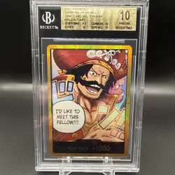 BGS 10 DON!! Gol.D.Roger GOLD - One Piece - Carrying on His Will OP13 - Image 1