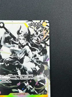 [NM]Yamato ONE PIECE Japan ST13-016 ULTIMATE DECK The Three Brothers' Bond 22M10 - Image 5