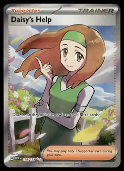 Daisy's Help 195/165 - S&V 151 - Trainer Ultra Rare - Pokemon TCG NM/M - Image 1