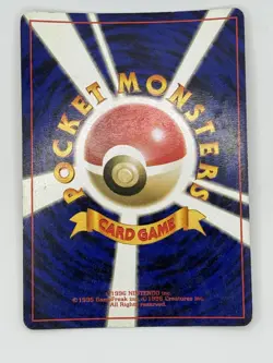 Haunter No.093 Fossil Set Japanese Pokemon Card Holo 1997 - Image 2