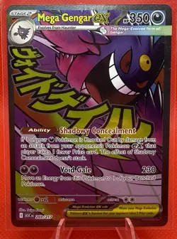 2026 Pokemon Card TCG Ascended Heroes Mega Gengar EX Mega Attack Rare 269/217 NM - Image 1