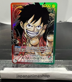 Monkey D. Luffy (Parallel) OP01-003 L ROMANCE DAWN - ONE PIECE Card Game - Image 1