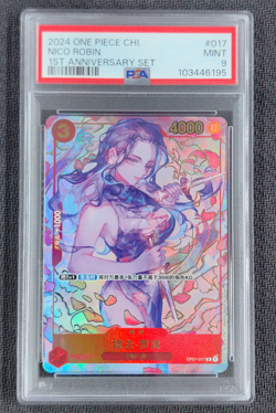 One Piece TCG Card Game Chinese Robin OP01-017 R Exclusive 1st Anniversary PSA9 - Image 1
