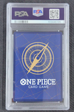 One Piece TCG Card Game Chinese Robin OP01-017 R Exclusive 1st Anniversary PSA9 - Image 2