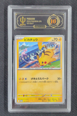 APH Black 10 Pikachu promo 197/sv-P Gym Battle Pokemon Card Japanese - Image 1