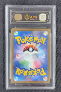 APH Black 10 Pikachu promo 197/sv-P Gym Battle Pokemon Card Japanese - Image 2