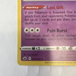 Pokemon Gengar 057/198 Swsh06 Chilling Reign Holo Rare Stage 2 Card English - Image 5
