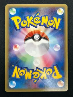 [NM] Ditto Pokemon Card Japanese 002/015 Holon Research Tower 1st Ed 22M69 - Image 3