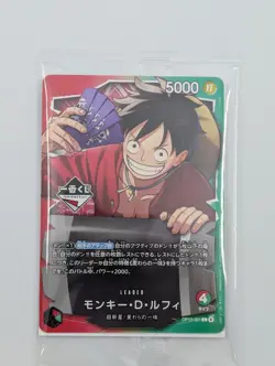 ONE PIECE Card Monkey D. Luffy OP13-001 Promo Purchase Bonus Japanese - Image 1