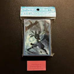 Pokemon Center Japan Lucario Aura Sphere Card Sleeves 64 COUNT ~ US SELLER - Image 1