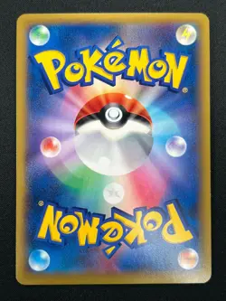 [NM]M Blastoise EX Pokemon Card Japanese 015/060 RR 1st Edition XY1 22M64 - Image 3