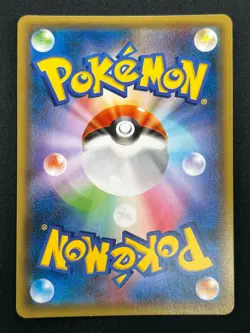 [NM] Gyarados Pokemon Card Japanese 021/081 XY7 Bandit Ring Holo Rare 22M61 - Image 3