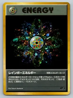 Rainbow Energy Japanese Holo Rocket Gang Pokemon Card HP/DMG - Image 1