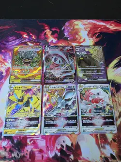 Pokemon Japanese Card Lot X6 NM Zeraora VSTAR 042/172 Arceus VSTAR 127/172 - Image 3