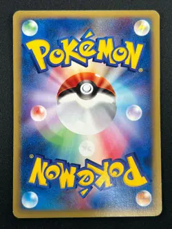 [NM] Wooper Pokemon Card Japanese 028/092 Town On No Map e-Series 1st Ed 22M58 - Image 3