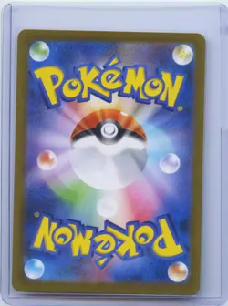 2025 Pokemon Card Mandibuzz AR 145/086 sv11B Black Bolt Japanese NM - Image 2