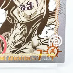 JoJo’s Bizarre Adventure Steel Ball Run Foil Stamped Clear Card Anime Japan - Image 5
