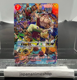 Edward Newgate ST15-002 (SP Full Art) Royal Blood ONE PIECE Card Game Japanese - Image 1