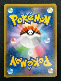 [NM] Latias & Latios GX Pokemon Card Japanese 060/095 SM9 RR TAG TEA 22M51 - Image 3
