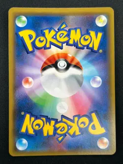 [NM] Umbreon & Darkrai GX Pokemon Card Japanese 010/031 Holo TAG TEAM 22M54 - Image 3