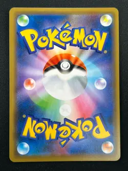 [NM] Mewtwo & Mew GX Pokemon Card Japanese 029/094 RR Holo Miracle Twin 22M55 - Image 3