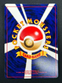 [NM] Dark Feraligatr Pokemon Card Japanese No.160 Neo Destiny Vintage Holo 22M42 - Image 3