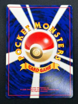 [LP] Raikou Pokemon Card Japanese 243 Neo Revelation Vintage Holo 22M45 - Image 3