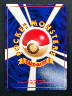 [NM] Magneton Pokemon Card Japanese No.082 Fossil Holo Bleed Rare 22M43 - Image 3