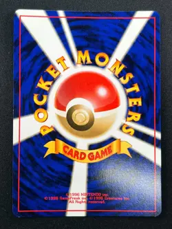 Swirl [NM] Kingdra Pokemon Card Japanese No.230 Neo Genesis Vintage Holo 22M41 - Image 3