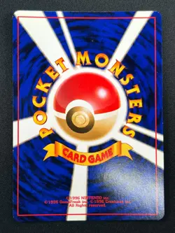 [NM] Jolteon Pokemon card Japanese No.135 Jungle 1997 Holo Vintage 22M44 - Image 3